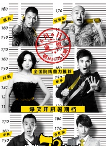 义の吐息动漫在线观看无